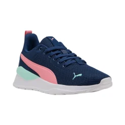 Anzarun Lite - Junior Athletic Shoes