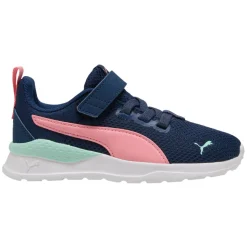 Anzarun Lite AC - Kids' Athletic Shoes
