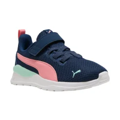 Anzarun Lite AC - Kids' Athletic Shoes