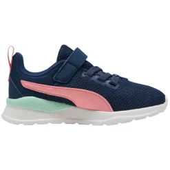 Anzarun Lite AC - Kids' Athletic Shoes