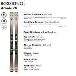 Arcade 78/XPress 10 GW - Adult All Mountain Alpine Skis
