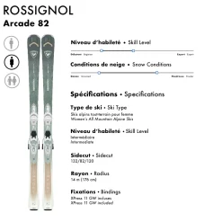 Arcade 82/XPress 11 GW - Women's All Mountain Alpine Skis