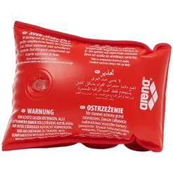 AWT - Kids' Inflatable Arm Bands