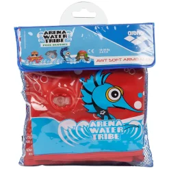 AWT - Kids' Inflatable Arm Bands
