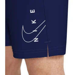 Breaker (5") - Men's Swim Shorts