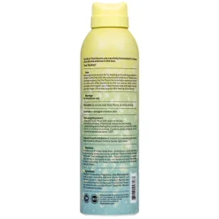 Cool Down - After Sun Lotion (Spray)