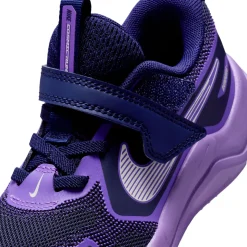 Cosmic Runner - Kids' Athletic Shoes