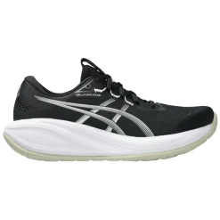 Gel-Cumulus 28 (2E) - Men's Running Shoes