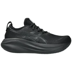 Gel-Nimbus 27 (2E) - Men's Running Shoes