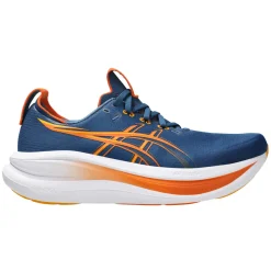 Gel-Nimbus 28 (2E) - Men's Running Shoes