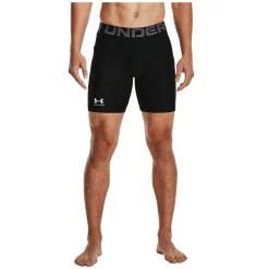 HG Armour - Men's Compression Shorts