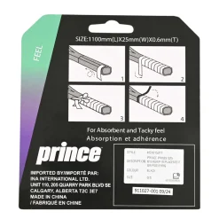 HS1015211 - Racquet Overgrip