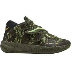 MB.05 Camo - Men's Basketball Shoes