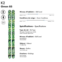 Omen 85 - Adult Freestyle Alpine Skis