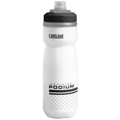 Podium Chill 21 oz - Insulated Bike Bottle