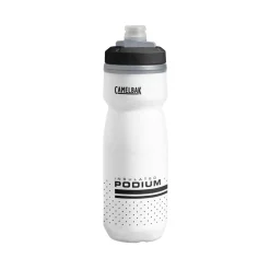 Podium Chill 21 oz - Insulated Bike Bottle