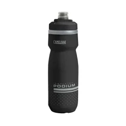 Podium Chill 21 oz - Insulated Bike Bottle
