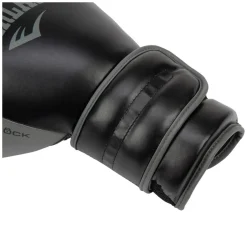 PowerLock 2 - 16 oz - Adult Pre-Curved Boxing Gloves