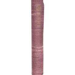Pure - Yoga Mat