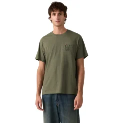 Relaxed - Men's T-Shirt