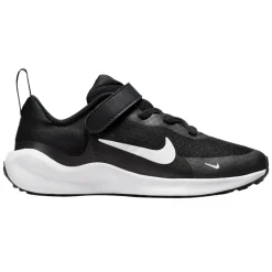 Revolution 7 - Kids' Athletic Shoes