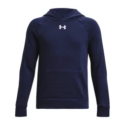 Rival - Boys' Hoodie
