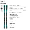 Shine SX/vMotion 1 - Women's All Mountain Alpine Skis