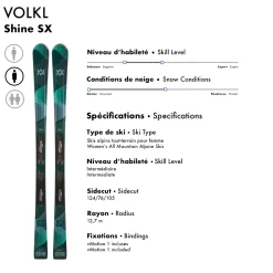 Shine SX/vMotion 1 - Women's All Mountain Alpine Skis
