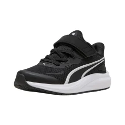Skyrocket Lite 2 - Kids' Athletic Shoes