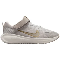 Stellar Ride - Kids' Athletic Shoes