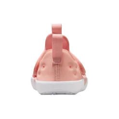 Sunray Protect 4 - Junior Water Shoes