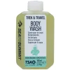 Trek and Travel - Shower gel