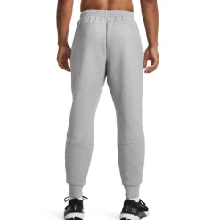 Unstoppable - Men's Training Pants