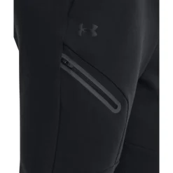 Unstoppable - Men's Training Pants