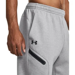Unstoppable - Men's Training Pants