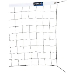 VBN-1 - Recreational Volleyball Net