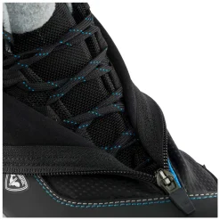 XC-2 FW - Women's Cross-Country Ski Boots
